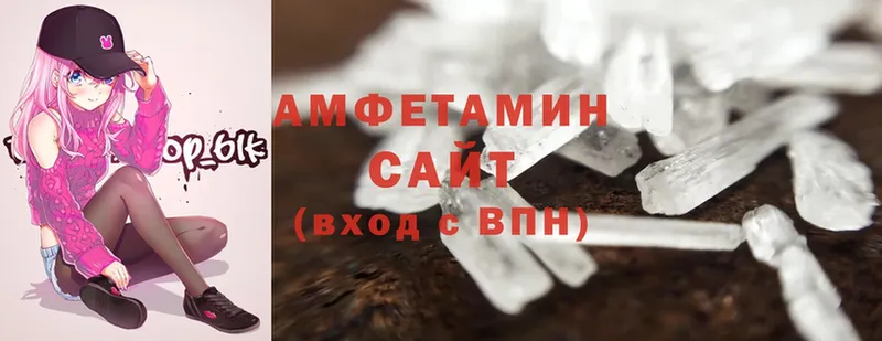 omg tor  Абинск  Amphetamine Premium 